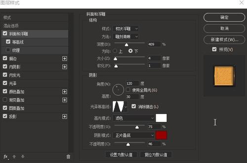 千葉商科大学 Art diploma