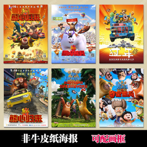乔治亚大学本科毕业证